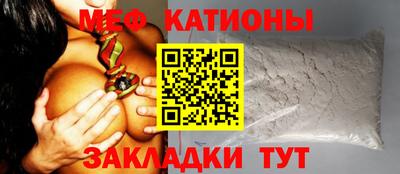 PSILOCYBIN Кулебаки