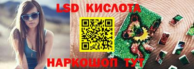 хмурый Кумертау