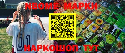 мет Кунгур