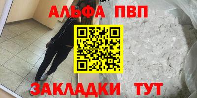 хмурый Кумертау