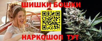 PSILOCYBIN Кулебаки