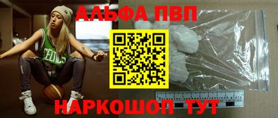 мет Кунгур