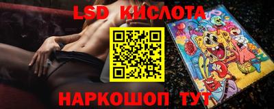 хмурый Кумертау