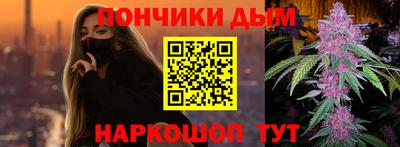 мет Кунгур