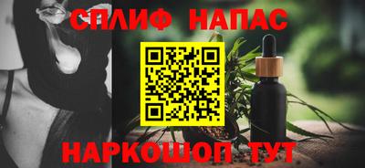 хмурый Кумертау