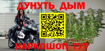 мет Кунгур