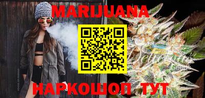 PSILOCYBIN Кулебаки