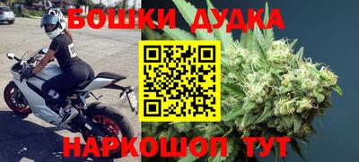 PSILOCYBIN Кулебаки