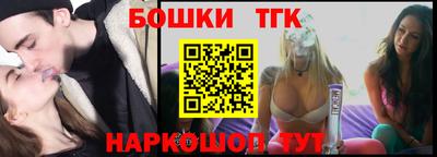 хмурый Кумертау