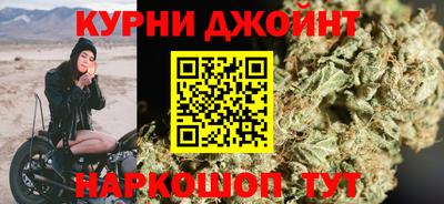 мет Кунгур