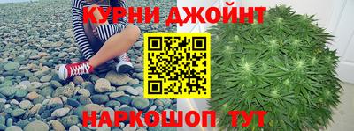 хмурый Кумертау