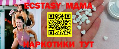 хмурый Кумертау