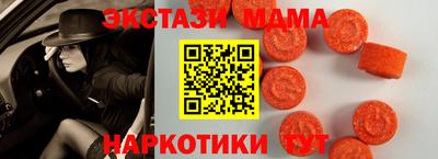 хмурый Кумертау