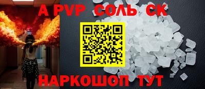 PSILOCYBIN Кулебаки
