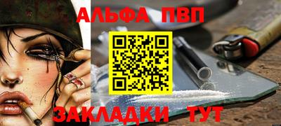 мет Кунгур