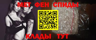хмурый Кумертау