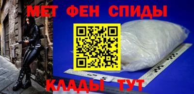 PSILOCYBIN Кулебаки