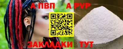 PSILOCYBIN Кулебаки