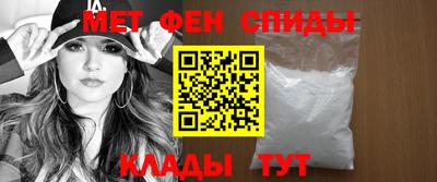 PSILOCYBIN Кулебаки