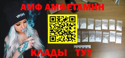 хмурый Кумертау
