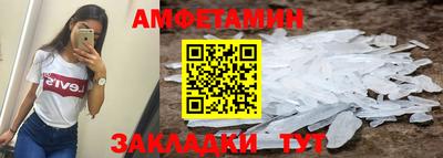 хмурый Кумертау