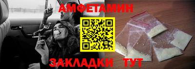 хмурый Кумертау