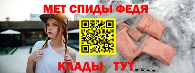 хмурый Кумертау