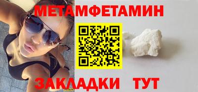 хмурый Кумертау