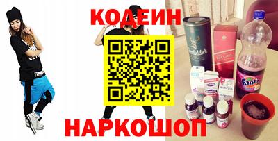 хмурый Кумертау