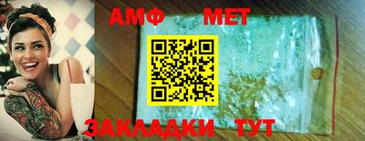 PSILOCYBIN Кулебаки