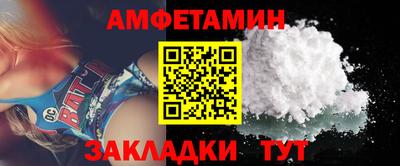 хмурый Кумертау