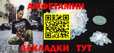 хмурый Кумертау