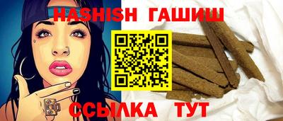 PSILOCYBIN Кулебаки