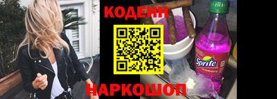 хмурый Кумертау