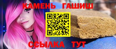 мет Кунгур