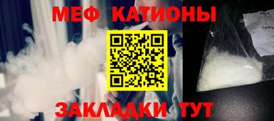 PSILOCYBIN Кулебаки