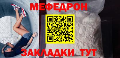 PSILOCYBIN Кулебаки