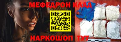 хмурый Кумертау